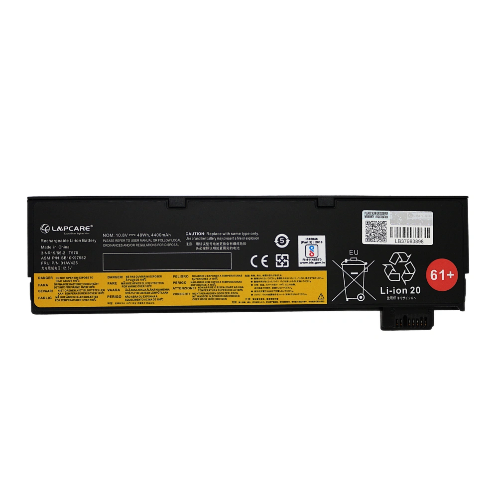 Lapcare Laptop Battery Compatible For Lenovo T470 | T480 External view 2
